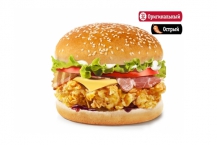 Биггер