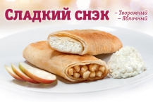 Сладкий снэк во всех ресторанах KFC