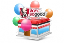 Объявляем о начале набора сотрудников в новые рестораны KFC в Санкт-Петербурге