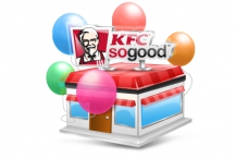 KFC идет в Казань