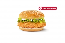 Классик