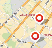 Рестораны